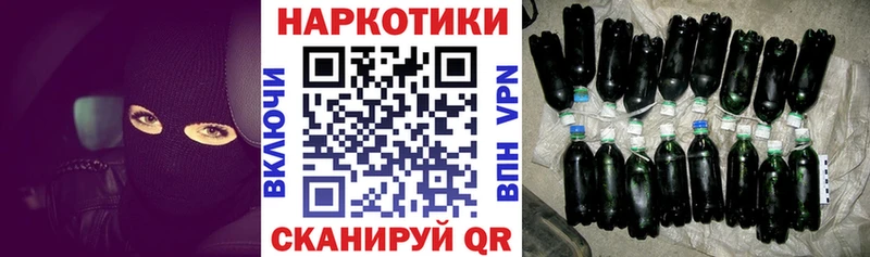 Названия наркотиков Ковдор ГАШИШ  АМФ  Меф мяу мяу  Бутират  Альфа ПВП 