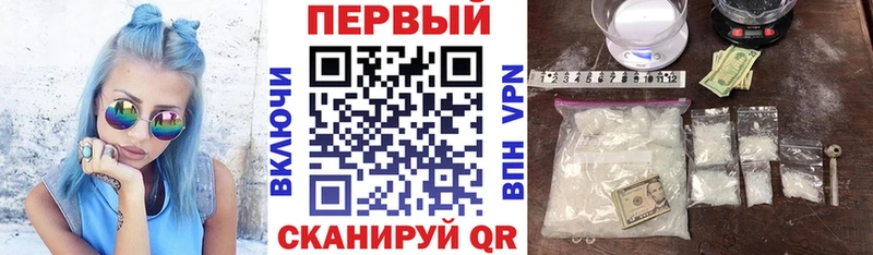 АМФ 98%  Ковдор 