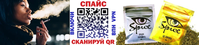 МЕГА зеркало  Ковдор  Бутират BDO 33% 