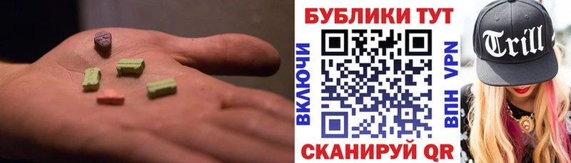 купить   Ковдор  mega зеркало  Ecstasy Philipp Plein 