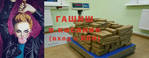 не бодяженный Бугульма