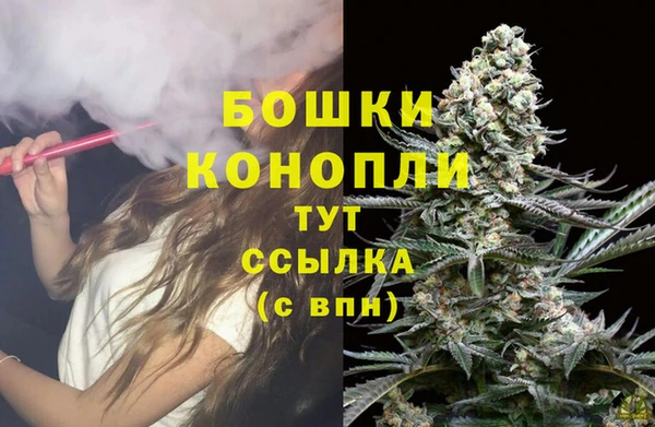 мет Сосновка