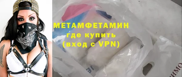 не бодяженный Бугульма