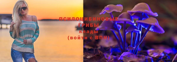 не бодяженный Бугульма