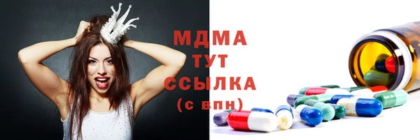 не бодяженный Бугульма