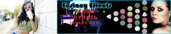 дурь Бронницы
