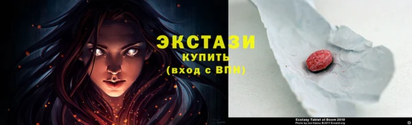 не бодяженный Бугульма