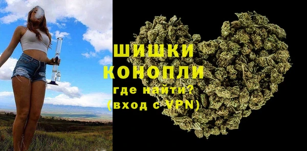 не бодяженный Бугульма
