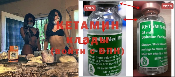 не бодяженный Бугульма
