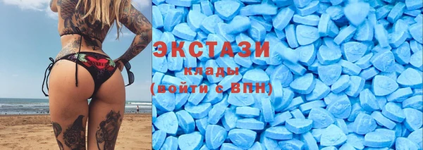 не бодяженный Бугульма