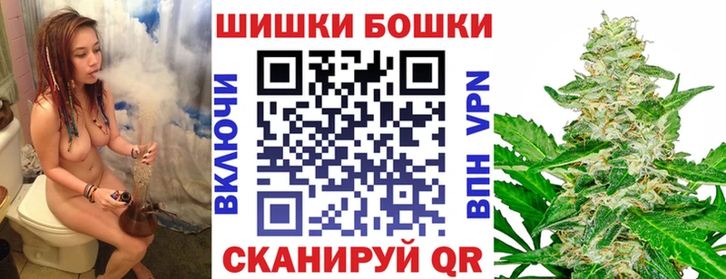 МАРИХУАНА план  купить наркотики сайты  Ковдор 